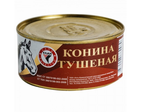Товар